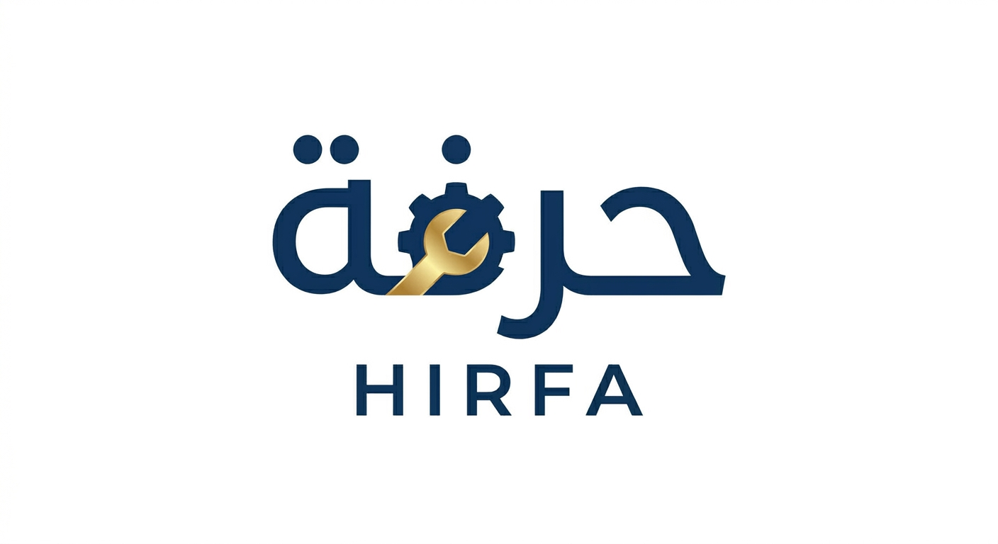 Hirfa logo