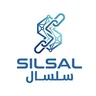 Silsal logo